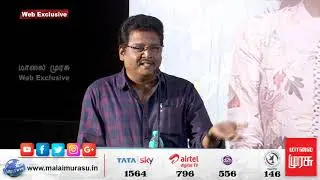 Director K S Ravikumar Speech  | Comali Success Meet | Jayamravi | PradeepRanganathan | Yogibabu
