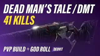 DEAD MAN'S TALE / scout rifle / 41 kills / PVP build + god roll / gameplay 01 / DMT is too powerful