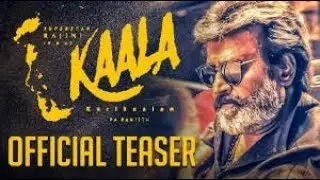Kaala teaser official (Tamil) || RAJINIKANTH || DHANUSH || PA RANJITH || SANTHOSH NARAYANAN