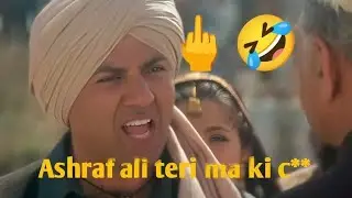 ASHRAF ALi ROASTET SUNNY DELAND 🤣😅MEMS VIDEO @funnymemes