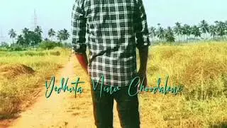 mansuku idhi garalam garlam song