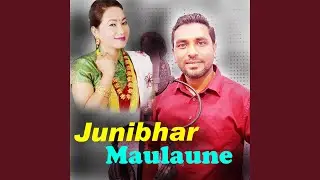 Junibhar Maulaune