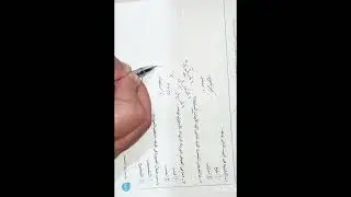 حل تدريبات مراجعة قبل الامتحان . مراجعةعامة علي البلاغة من كتاب الاضواء نسخة 2024