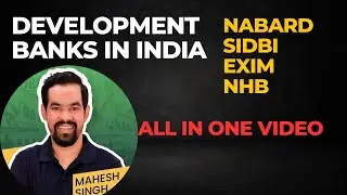 Developmental Financial Institutions in India | Development Banks in India | NABARD SIDBI EXIM NHB