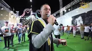 دبكة يرغوول دمار مهرجان الدكتور صدام حمد والفنانين محمد العراني وشاعر القصب ثائر السويطي - الناقورة