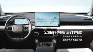 All New 2026 Toyota RAV4