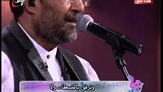 ترنيمة يامن ترانا بنعمتك - ماهر فايز