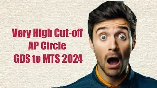 सभी नए ग्रामीण डाक सेवकों के लिए जरूरी बात || GDS CUTOFF AP CIRCLE 2024 || GDS latest update news