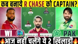 WI vs PAK Dream11 Prediction, WI vs PAK Dream11, West Indies vs Pakistan 2nd ODI Dream11 Prediction