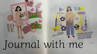 ASMR Journal with me ideas October 2025 #journaling #scrapbooking #collage 