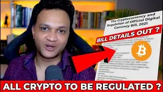 CRYPTO BILL UPDATE || BILL DETAILS OUT  ? 02.12.2021
