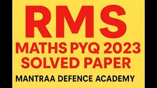 RMS Maths Previous Year Questions 2023 | Complete Solution | RMS Entrance Exam Practice