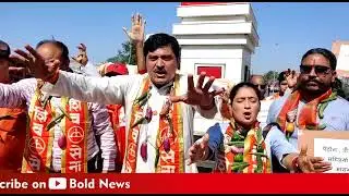 SHIV SENA PROTEST DEMONSTRATION AGAINST SKYROCKETING INFLATION IN JAMMU II BOLD NEWS