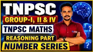 🏅TNPSC MATHS | TOPIC NO-1 | NUMBER SYSTEM | MODEL-1 | DHRONA ACADEMY