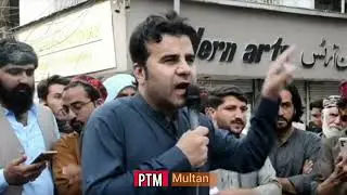 PTM BALOCHISTAN COORDNAITOR NOOR BACHA SPEECH IN QUEATTA PROTEST 