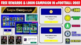 Free Coins & Legendary Players New Login Campaign || Free Rewards & Event || eFootball 2022 Mobile 🔥