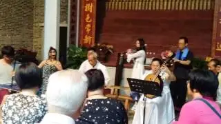 開平的倉東村(双星恨)