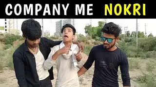 Dumb Blind Deaf | Company Me Nokri | BY WE ARE BEWAKOOF|