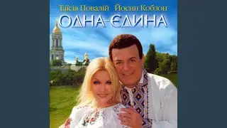Маки червоні