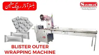 Blister Outer Wrapping Machine