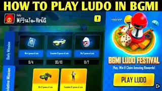 😍BGMI LUDO FESTIVAL NEW EVENT | HOW TO PLAY & WIN LUDO | GET FREE CAR SKIN & PERMANENT OUTFIT🔥