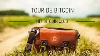 Тур де Биткойн