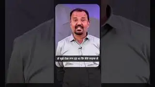 #LFP ने कैसे बदला Dairy Business Owner का Mindset? | Real Experience | Agro Products