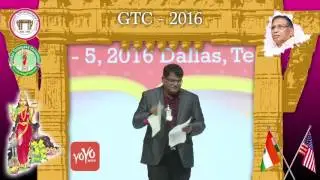Nageti salalo Na Telangana Songs - TDF GTC 2016 - YOYO Talk