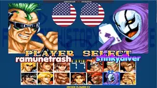 Karnov's Revenge ➤ ramunetrash (Usa) vs stinkydiver (Usa) karnovr