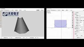 TOF LiDAR in Bulk Material Handling &ndash; Conveyor Flow Measurement