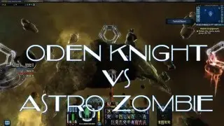STO - Oden Knight T1 vs Astro Zombie T1