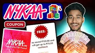 Nykaa Coupon Code Today 💄🔥 Save Big Instantly | Exclusive Deals 2025