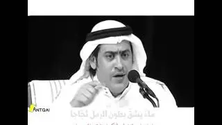 رباعيات ناصر الفراعنه - التفكر في مخلوقات الله سبحانه