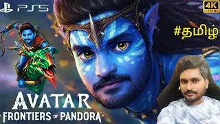 Avatar gameplay Live Stream in Tamil |&nbsp;Frontiers of Pandora | Ps 5&nbsp; | Avatar Full Gameplay #avatar