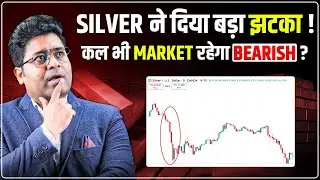 Bears का Control जारी रहेगा या Bulls करेंगे BIG Comeback? SILVER Update