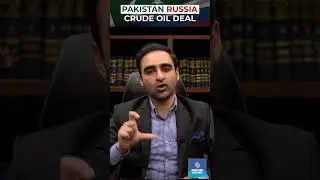Pakistan Russian Crude Oil Deal | Explainer Series | Taimoor Riaz Khan | WTI | World Times