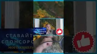 Фільм #1 із серії 