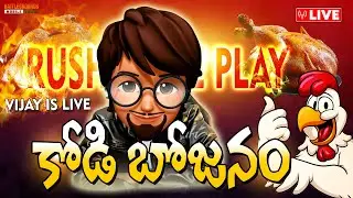 BGMI ONLY DINNER GAME PLAY 😍 || @VijayisLive-l5y  🛑Live - 192