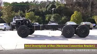 The Dongfeng 6x6 Off-road Bus Chassis Overall. #dongfeng #offroad #6x6 #bus #chassis