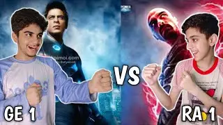 Ge one 😈 VS Ra one 👹 | OMEEE__1.78M