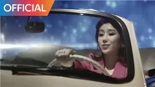 연두 (YeonDu) - 여자가 되고싶어 (Be Your Girl) MV