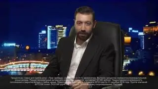 BitcoInvest Group