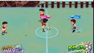 Kawaks 1 59   Capcom Sports Club Japan