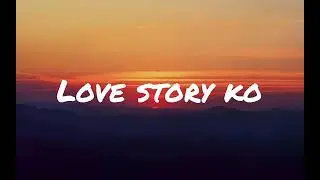 Love Story Ko - Gloc-9 (Lyrics) 