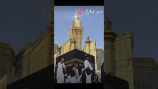 جمہ مبارک 🤲❣️#shorts #viral #jummamubarak #allah #shortsviral #religion