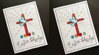 Last minute card ideas || Easter day Card making || diy card ||