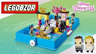 ЛегОбзор (LEGOBZOR): Lego Disney Princess 43174 Книга сказочных приключений Мулан