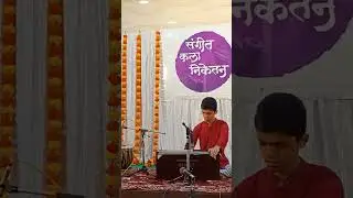 Soham har Damaru Baje | Natyageet on Harmonium by Amogh Gadgil | Tabla Sath- Rajas Joshi #harmonium