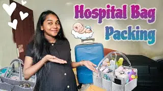 Last Minute Hospital Bag Packing &bull; Baby 🫶 Mom Essentials 🥰