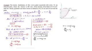محاضرة -5 -الفصل الاول خواص الموائع -  اللزوجة-الجزء الرابع properties of fluids - viscosity-part 4